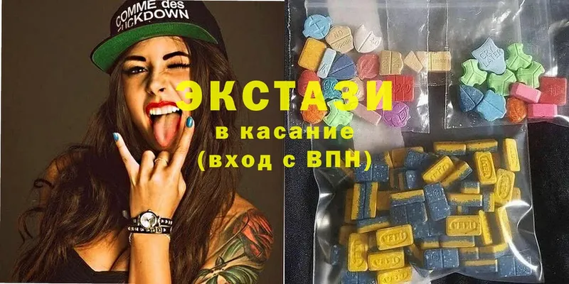 Виды наркотиков купить Асино А ПВП  Cocaine  МЕФ  Конопля  ГАШИШ 